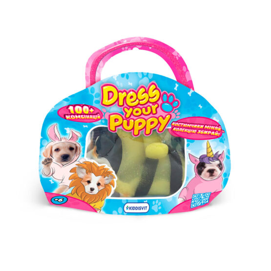 Стретч-іграшка у вигляді тварини DRESS YOUR PUPPY S1 – ЦУЦЕНЯТКО В КОСТЮМЧИКУ (в асорт., в дисплеї)