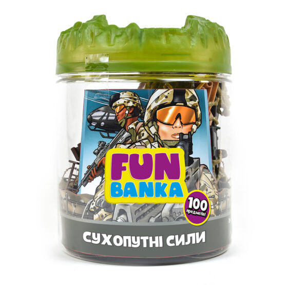 Ігровий набір FUN BANKA – СУХОПУТНІ СИЛИ