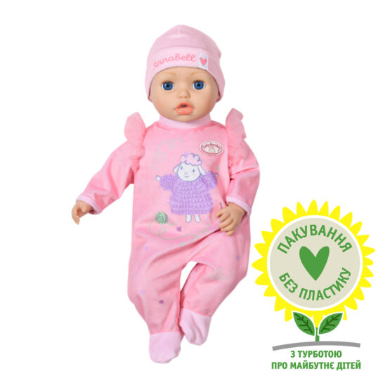 Інтерактивна лялька BABY ANNABELL – МОЯ МАЛЕНЬКА КРИХІТКА (43 cm, з аксесуарами)